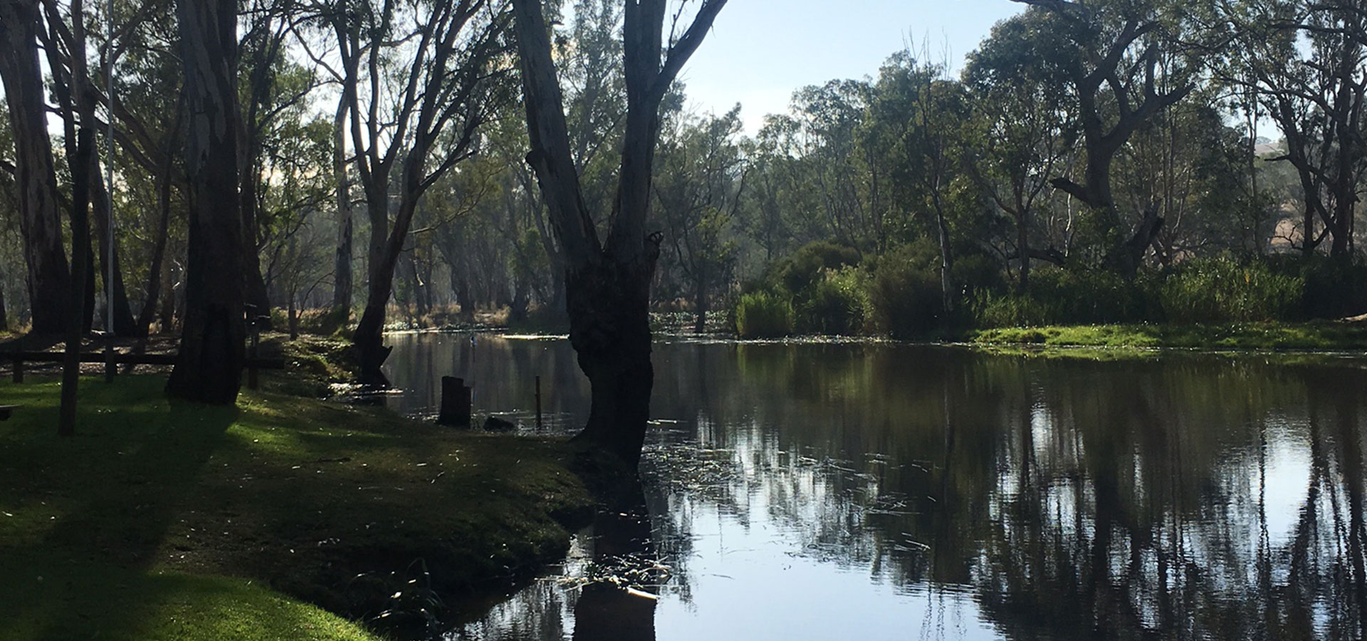 Harrow Discovery Centre | Harrow, Victoria