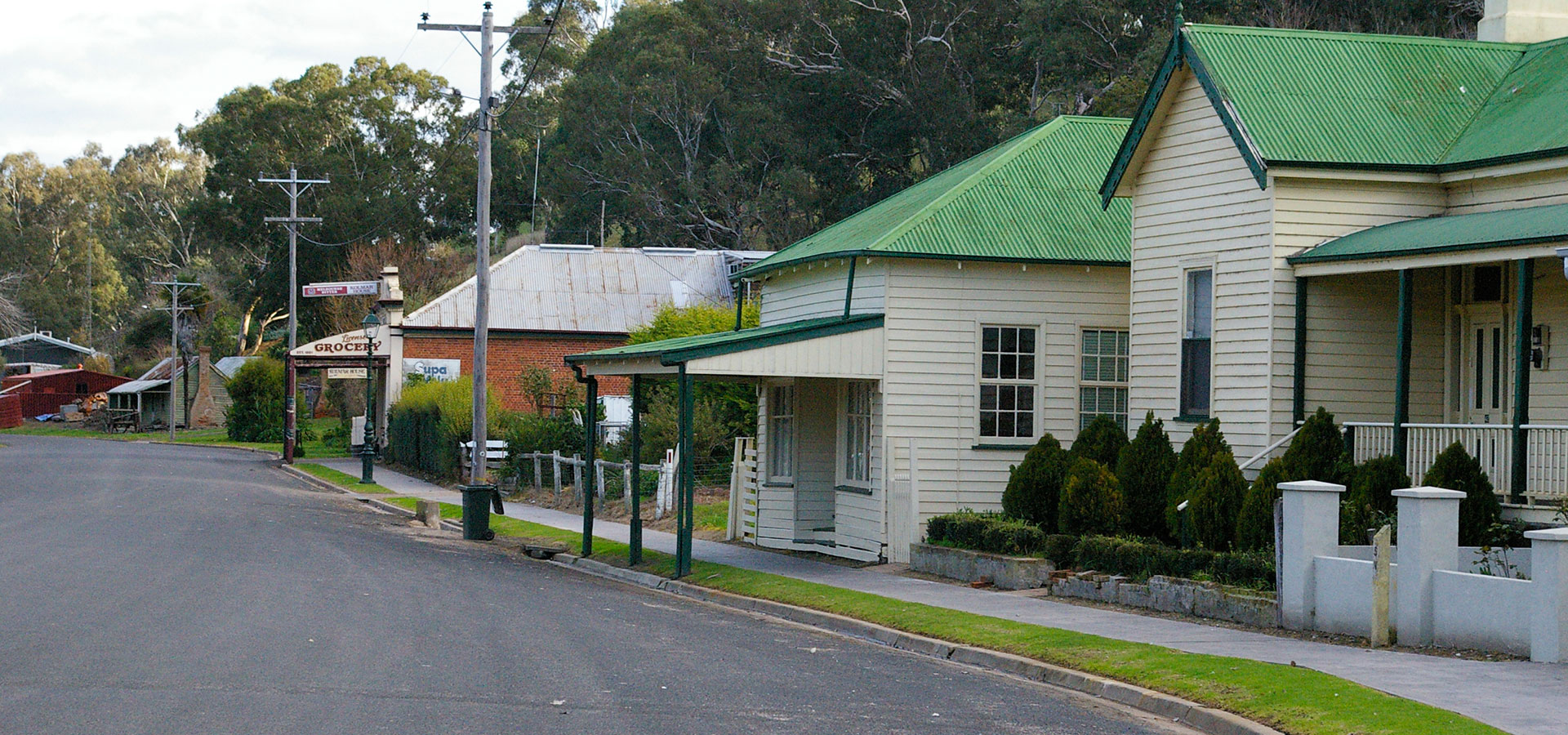 Harrow Discovery Centre | Harrow, Victoria